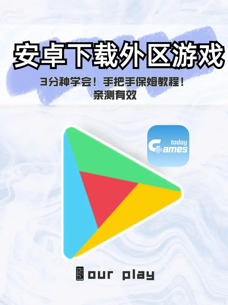 best体育官网截图0
