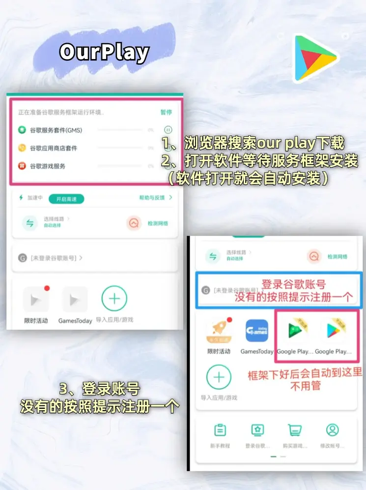 best体育官网截图1